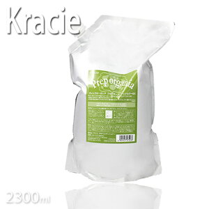 NVG vbvI[KjA t[eB RfBVi[EX 2300ml vbvRfBVi[ zzoZT~tOXAGA~m_ Kracie vtFbVi/wAX/I[Kj