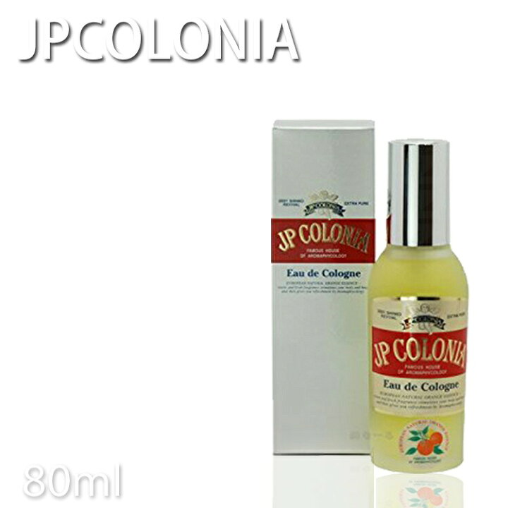楽天市場 Jpコロニア オーデコロン ナチュラルスプレー Ex 80ml No 8601 ｊｐコロニア オーデコロンナチュラルスプレーｅｘ 80ｍｌ プロ用美容室専門店 香水 フレグランス 業務用 温泉施設 温浴施設 スポーツ施設 ゴルフ場 スパ施設 ホテル プレゼント つや髪美肌研究
