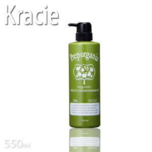 �N���V�G�@�v���b�v �I�[�K�j�A �t���[�e�B�[�R���f�B�V���i�[EX 550ml Kracie �v���b�v�R���f�B�V���i�[�y�T�����ꔄ�i �T�����v���z�y evidence �z�yzaikosale�z�yKIK�z�����X �R���f�B�V���i�[ ��