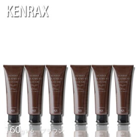 6本SET ケンラックス トリートメントカラー 160g ブラウン KENRAX ニューゼロタイム リニューアル ヘアマニキュア トリートメントカラー インターコスメ プロ用美容室専門店 トリートメント プレゼント用
