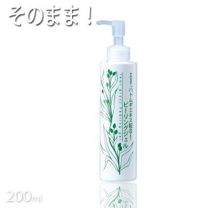 yP10{ẑ܂ ngMGLXzs[OWF 200ml ngM PA CNƂ  WF vpeX v[gp ސE A v`Mtgp Ԃ 蕨 Mtgp 