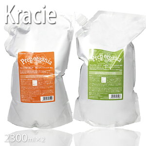 NVG vbvI[KjA t[eB Vv[EX 2300mlvbvI[KjA t[eB RfBVi[ EX 2300mlZbg zzoZT~tOXAGA~m_ Kracie vbv