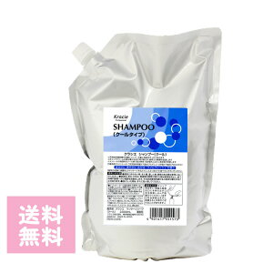 yP10{zNVG Vv[ N[ 2000ml Vv[ N[Vv[ pE`^Cv ₵Vv[ Ђ₵Vv[ Tꔄi Tv ┯SHOP ₵ KIK ₵