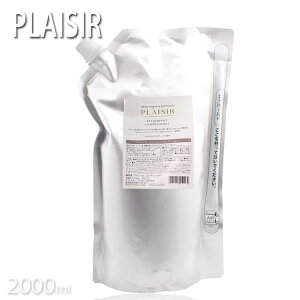 yP10{zNVG vW[g[ggRfBVi[2000ml Ɩp vW[g[gg NVG RfBVi[ vpeX v[gp ސE A v`Mtg