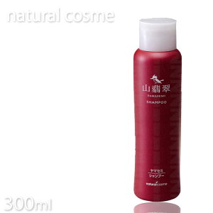 }Z~ Vv[ 300ml RŐVv[ evidence vpeX V l炵  v[gp v`Mtgp 蕨 Mtgp a