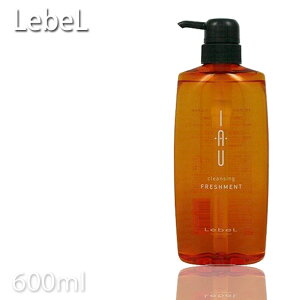 yԌ20%OFFzx CI NWO tbVg 600ml Lebel vpeX v[gp v`Mtgp 蕨 Mtgp a