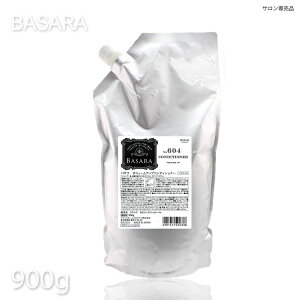 NVG oT {[AbvRfBVi[ 604 900g l tB NVG BASARA mens evidence vpeX XLPA NWO NWON[ Ɩp { 