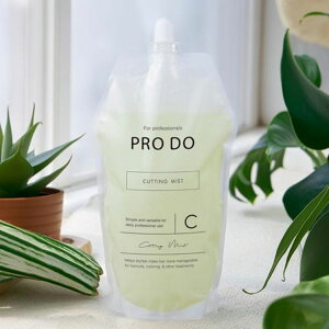 NVG vhD JbeBO~Xg u[[V 1000ml l+pt  ~Xg ׂ e Jbg~Xg KIK vpeX Ɩp v[gp