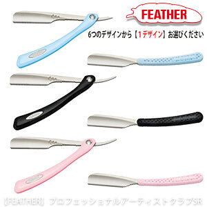 A[eBXgNuSR U[ {䓁(^CvI)ubN u[ sNytFU[vtFbVizyFEATHERz tFU[vtFbVi FEATHER vpeX CN