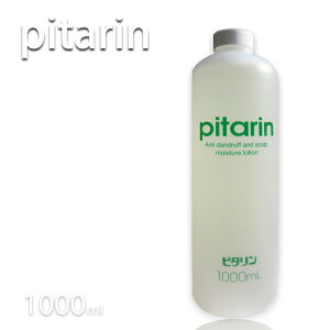 s^ 1000ml wAgjbN lߑւ򕔊Oi XJbƂŋC͂₩ wAPA Ɩp ze  h{ vpeX v[gp v`Mtgp 蕨 Mt