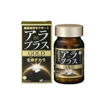 楽天市場】アラプラスゴールドexの通販