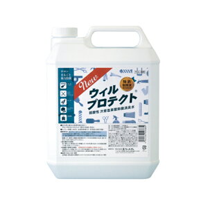 NEWEBveNg 4000ml f_ۏL _   E ECX΍ 200ppm f_igE Tp e@ e vpeX