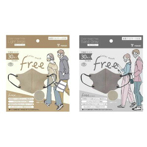 Color mask free J[}XNt[ 30 Cgx[W FR30-BE ThO[ FR30-GR [sDz ̃}XN `OX֌ ĝă}XN
