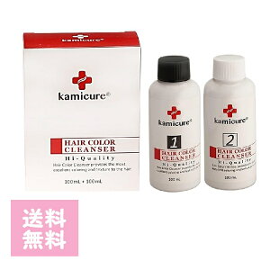 Kamicure J[NU[ J[[o[ ѐߗƂ E vp vtFbVi _ J[O wAJ[ J[`FW wAPA