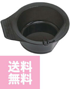 |Xg`O Go[CgJ[O [WJbv 500ml e wAJ[Jbv