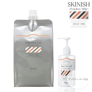 NVG XLjbV pE_[~N 1000ml@AvP[^[1{t AvP[^[ At^[VF[u }bT[W qQ\ U  o[o[ AvP[^[ t }bT[W Ɩp 