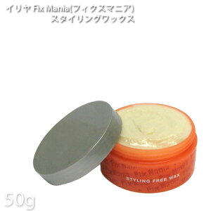 CRXeBNX tBNX}jA X^CObNX 50g X^CObNX vpeX V l炵  v[gp ސE A v`Mtgp Ԃ 蕨 