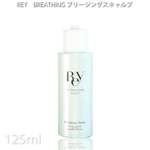  C@u[WO@XLv@125ml REY _ېGLX vpeX v[gp v`Mtgp 蕨 Mtgp a