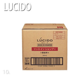 V[h XCVv[ l 10L AvP[^[/pgC]I Ɩp  }_ LUCIDO mandom }_ V[hgjbN vpeX Ɩp { 