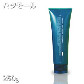 ハツモール DNA ヘアトリートメント 250g プロ用美容室専門店 トリートメント プレゼント用 プチギフト用 贈り物 ギフト用 誕生日