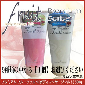 v~A t[c\x {fB}bT[W\g 500g C {fB[}bT[W\g XNu p V[xbg\g zCbv Yx[ O[vt[c u[x[ A