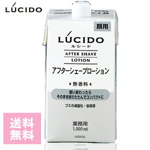 }_ V[h At^[VF[u[V l 1000ml At^[VF[u[V l֗p 1L Ɩp  LUCIDO mandom }_ V[hgjbN vpeX Ɩp 