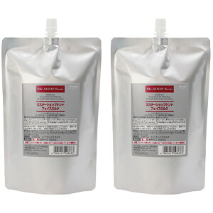 y2{ZbgzNVG ~X^[Vbv Pg tFCX~N 550ml×2{ lߑւp Ɩp t Y XLPA jp vpeX
