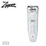 ペット用バリカン FIA 302 ジッパー 2 ペット用クリッパー 0.5mm刃装着 ペット トリマー プロ用美容室 美…