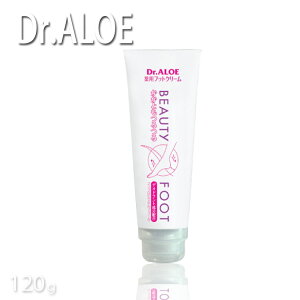 yԌ20%OFFzDr.AG tbgN[ 120g  JTJT N[ Tꔄi vpeX {fBPA tbgN[ v[gp ސE A v`Mtgp Ԃ 