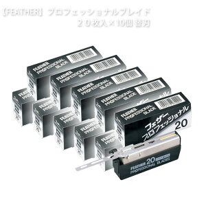 tFU[vtFbViuCh Wn20×10R tFU[vtFbVi FEATHER vpeX v[gp ސE A v`Mtgp Ԃ 蕨 Mtgp a