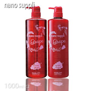 ySETzyO[vzTj[vCX wAIy imTv NWOVv[ 1000ml&NWOGbZXRf1000ml ZbgyVv[_imTv_g[ggzynCO[