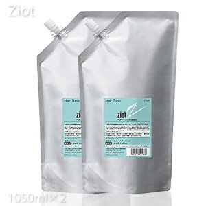 y2{Zbgz NVG WIbg wA[ gjbN 1050ml ×2{lփTCYyZIOT zymensz vpeX Ɩp { { X|[c{ St Xp{ ze v[