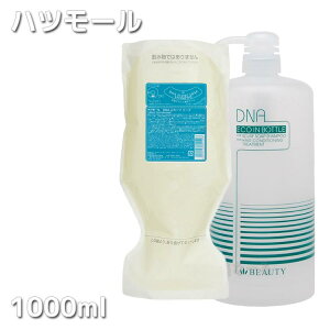yetznc[ DNA XJ[t\[v1000ml peZbg nc[ Vv[ cƓ hatsumoru yKIKz vpeX V l炵  v[gp v`Mtgp 