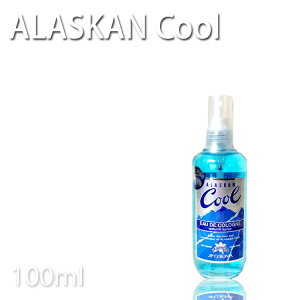 JPRjA AXJN[I[fRi`Xv[ 100ml No.8405 g[ VRVgX  Y u₩ jp vpeX ┯SHOP