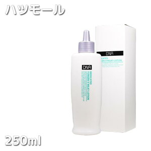 nc[ QV 250ml 򕔊Oi Q V cƓ э jp vpeX ┯SHOP KIK