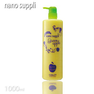 Tj[vCX wAIy imTv NWOGbZXRfBVi[ 1000ml {g^Cv O[Abv g[gg nCO[h^Cv AJCI vpe