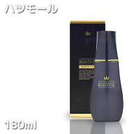 ハツモール ビューティー ハイ 180ml ビューティハイ 育毛剤 男性用 女性用 ハツモールハイ ハツモールHi…