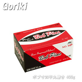 五力工業 555 ボブヘアピン 寸四甲丸磨き400g / GORIKI ヘアピン ヘアーアレンジ フラワーアレンジメント プロ用美容室専門店 フラワーアレンジメント 花 花嫁 成人式 ゆかた 祭り プレゼント用 プチギフト用 ギフト用 誕生日