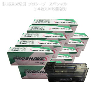  vVF[uXyV֐n eJ~\֐nv`iH24×10 ֐n VF[rO qQ\p֐n e U  PROSHAVES Tꔄi Tv vpe