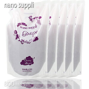 Tj[vCX wAIyimTvNWOVv[4000ml 800ml lւ×5 O[v lߑւp Vv[ imTv vpeX Vv[ imTv V l炵 