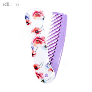 yP10{zR[ Venus Hair Comb TK-500 vpeX wAZbg   fB[X p v[gp ސE A v`Mtgp Ԃ 蕨 Mtgp a