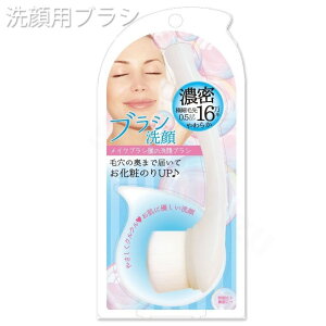 yP10{z`O CNuV̐uV NYF-800 uVq Make Up vpeX v[gp ސE A v`Mtgp Ԃ 蕨 Mtgp a