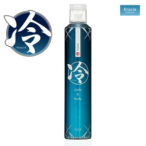 NVG qVgjbN gjbN XLv{fB 210g {fB[V  N[ Sg  XJv wAPA C X|[c g[ u 炳 N[_E Y 