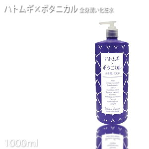 ϐ Sgϐ E{[e[V ngM×{^jJ 950ml XL[V ngMGLX p vpeX v[gp v`Mtgp 蕨 Mtgp a