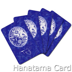 ԗ ͂Ȃ J[h Ԃ̃bZ[W`{INJ[h 33̃INJ[h {Zbg vpeX v[gp ސE A v`Mtgp Ԃ 蕨 M