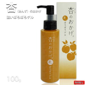 ǂ̂ ZۂۂQ 100g s[O 񂸂̂ yAZۂۂQ vZX vpeX v[gp v`Mtgp 蕨 Mtgp a