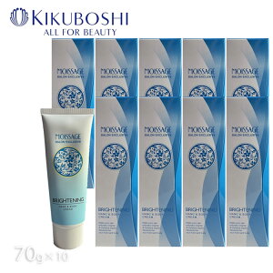 yԌ20%OFFzy10{Zbgze CT[W uCgjO nhAh{fBg[gg 70g nhg[gg ێN[ nhN[ {fBN[ {fB[N