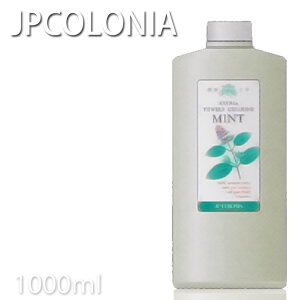 JPRjA A}^IR ~g 1000ml Ɩp ^I N[[V bNX A}R vpeX v[gp ސE A v`Mtgp Ԃ 蕨 Mt
