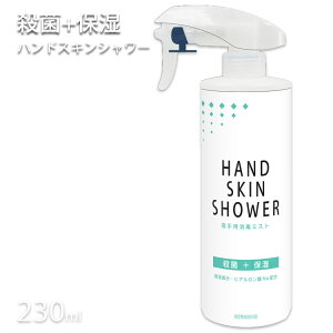 アルコール消毒液 医薬部外品 ペットの人気商品 通販 価格比較 価格 Com