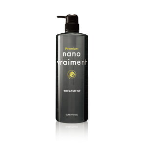 yP10{zTj[vCX v~A imu} g[gg 1000ml _[WC wApbN XJvPA PA c  imEu} Tpg[gg vpe